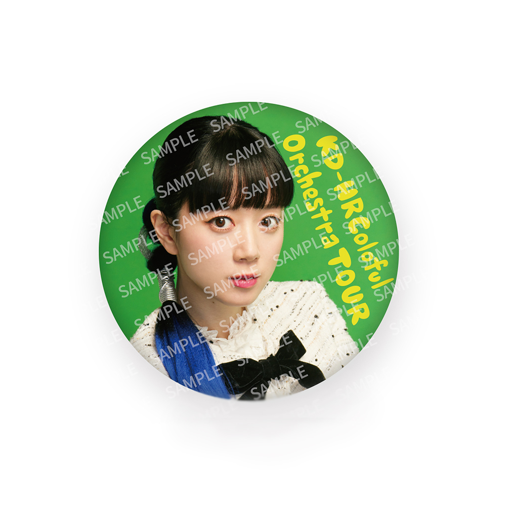 工藤晴香 OFFICIAL ONLINE SHOP / KD-HRColoful