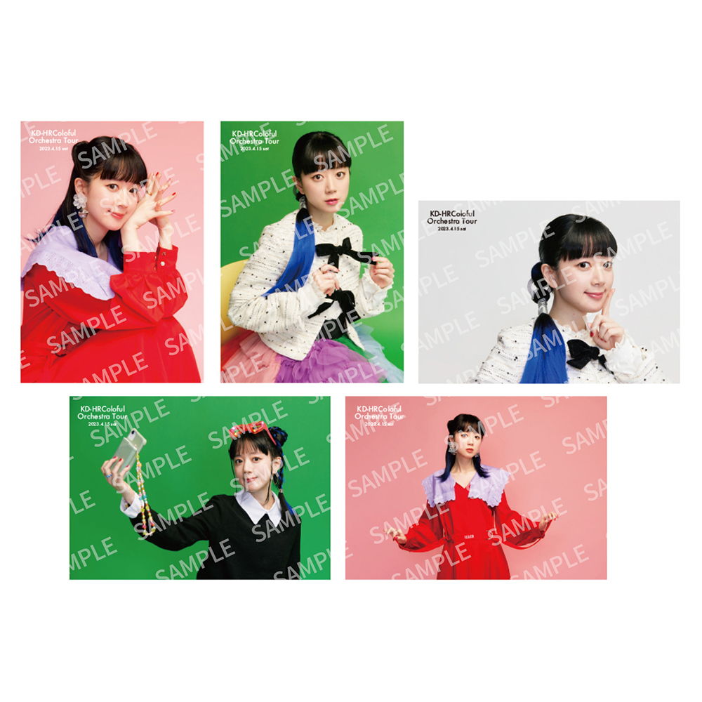 工藤晴香 OFFICIAL ONLINE SHOP / KD-HRColoful